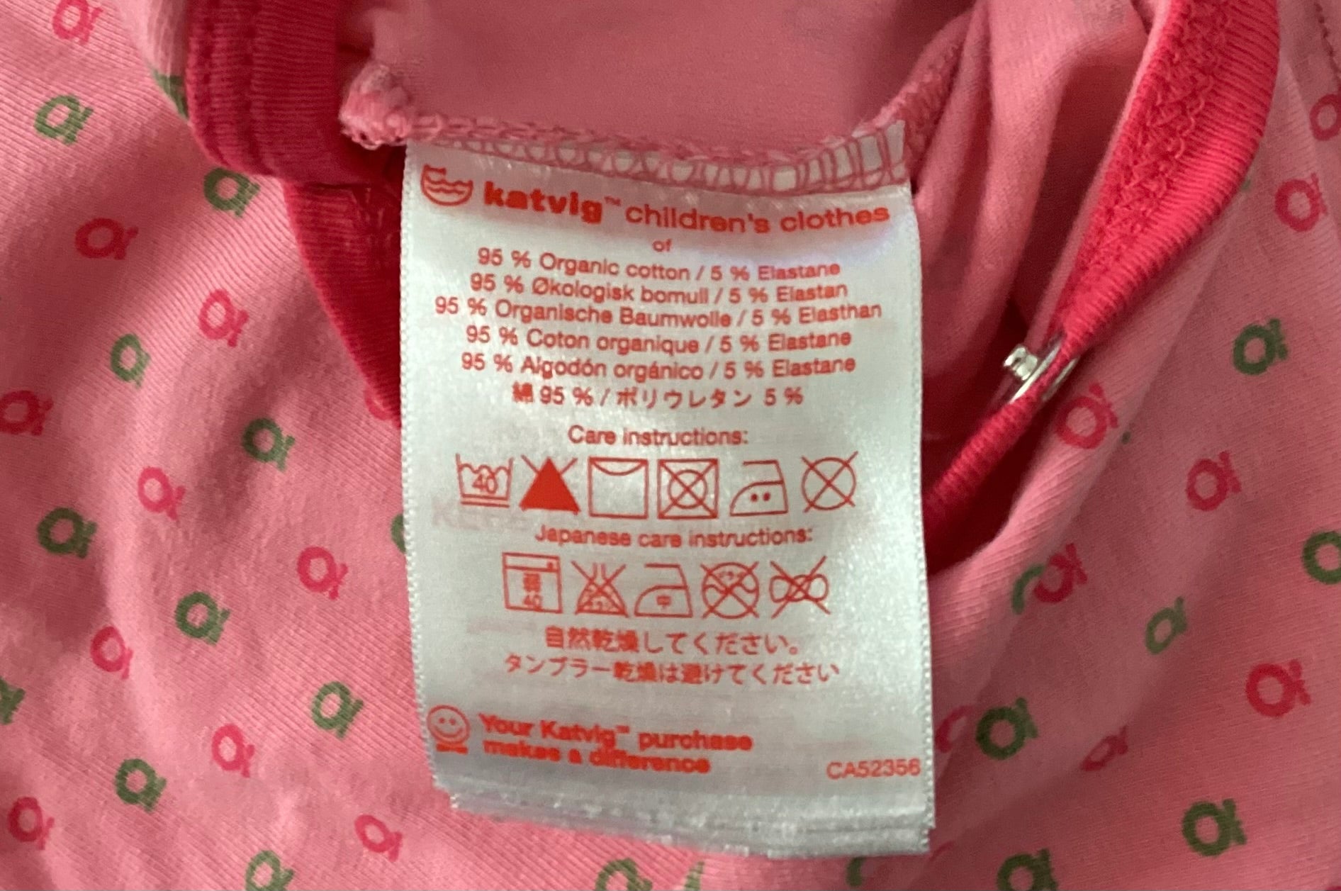 KATVIG - Strampler - mit Muster - Mädchen - rosa Gr. 80 - neuwertig